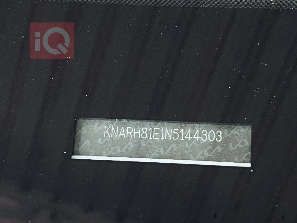 کیا سۆرینتۆ